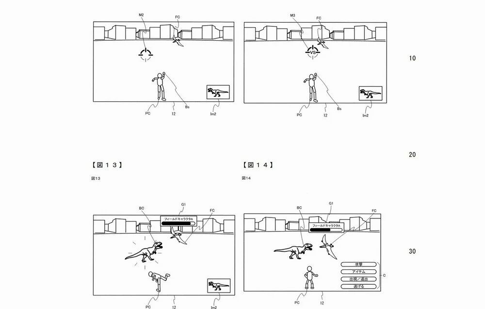 Nintendo ecco i motivi della causa a Palword.jpg